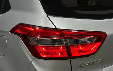 Hyundai Creta I рестайлинг, 2020 год, 1 950 000 рублей, 8 фотография