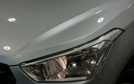 Hyundai Creta I рестайлинг, 2020 год, 1 950 000 рублей, 7 фотография