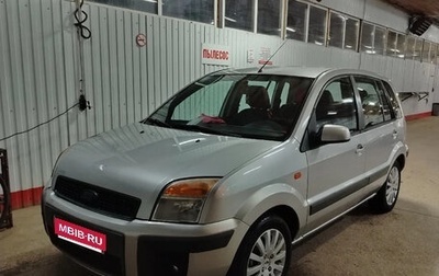 Ford Fusion I, 2008 год, 550 000 рублей, 1 фотография