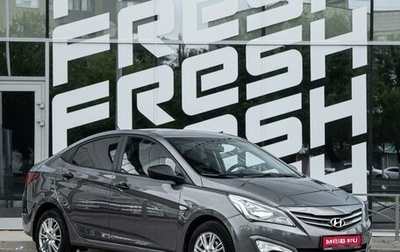 Hyundai Solaris II рестайлинг, 2015 год, 1 050 000 рублей, 1 фотография