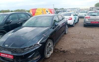 KIA K5, 2020 год, 2 024 000 рублей, 1 фотография