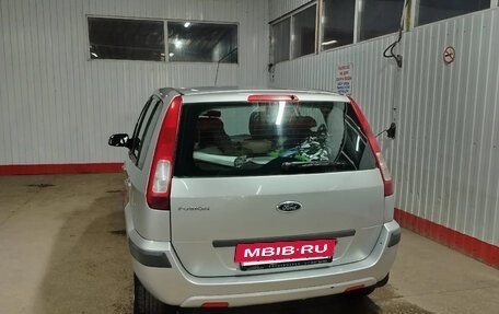 Ford Fusion I, 2008 год, 550 000 рублей, 3 фотография