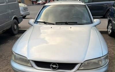 Opel Vectra B рестайлинг, 1998 год, 120 000 рублей, 1 фотография