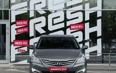 Hyundai Solaris II рестайлинг, 2015 год, 1 050 000 рублей, 3 фотография