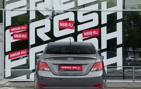 Hyundai Solaris II рестайлинг, 2015 год, 1 050 000 рублей, 4 фотография