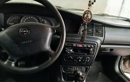 Opel Vectra B рестайлинг, 1998 год, 120 000 рублей, 7 фотография