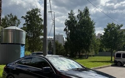 Mercedes-Benz E-Класс, 2014 год, 1 750 000 рублей, 1 фотография