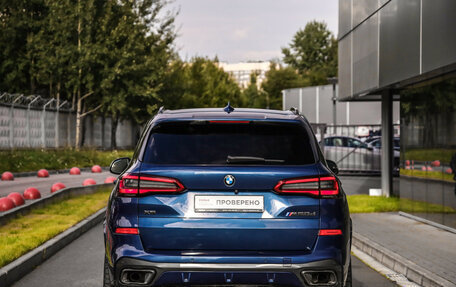 BMW X5, 2019 год, 5 699 000 рублей, 7 фотография