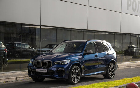 BMW X5, 2019 год, 5 699 000 рублей, 3 фотография