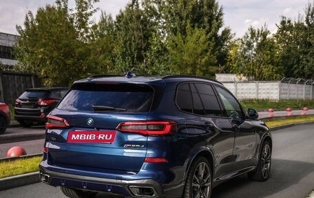 BMW X5, 2019 год, 5 699 000 рублей, 6 фотография