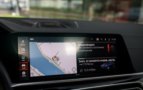 BMW X5, 2019 год, 5 699 000 рублей, 18 фотография