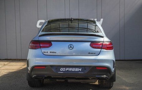 Mercedes-Benz GLE Coupe, 2015 год, 3 349 000 рублей, 4 фотография