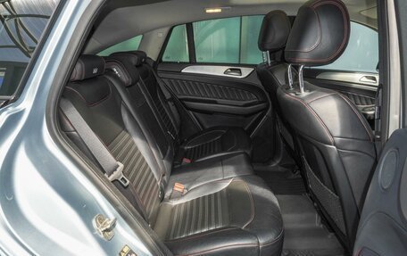 Mercedes-Benz GLE Coupe, 2015 год, 3 349 000 рублей, 10 фотография