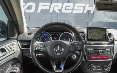 Mercedes-Benz GLE Coupe, 2015 год, 3 349 000 рублей, 22 фотография