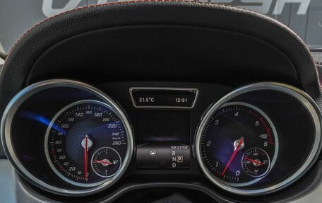 Mercedes-Benz GLE Coupe, 2015 год, 3 349 000 рублей, 26 фотография