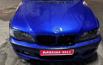 BMW 3 серия, 1998 год, 630 000 рублей, 1 фотография