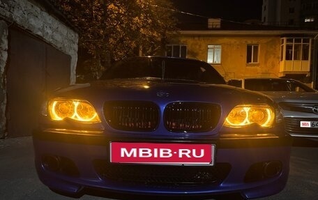 BMW 3 серия, 1998 год, 630 000 рублей, 9 фотография