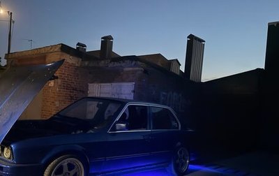 BMW 3 серия, 1985 год, 300 000 рублей, 1 фотография