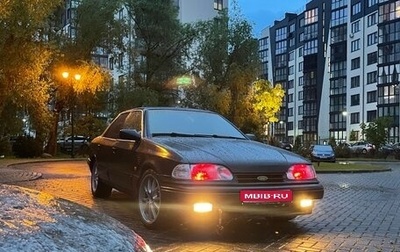 Ford Scorpio II, 1993 год, 170 000 рублей, 1 фотография