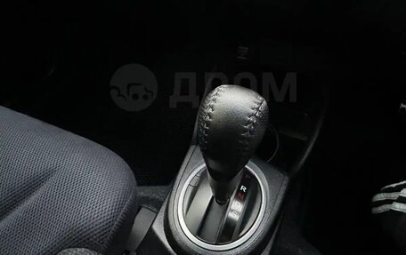 Honda Fit III, 2013 год, 1 255 555 рублей, 34 фотография