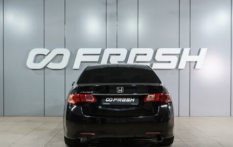 Honda Accord VIII рестайлинг, 2012 год, 1 299 000 рублей, 4 фотография