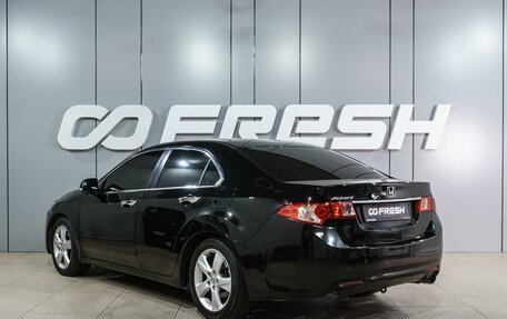 Honda Accord VIII рестайлинг, 2012 год, 1 299 000 рублей, 2 фотография