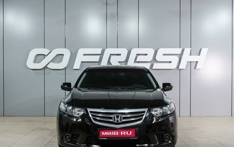 Honda Accord VIII рестайлинг, 2012 год, 1 299 000 рублей, 3 фотография