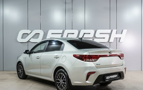 KIA Rio IV, 2017 год, 1 469 000 рублей, 2 фотография