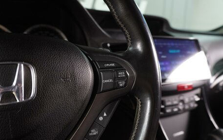 Honda Accord VIII рестайлинг, 2012 год, 1 299 000 рублей, 22 фотография