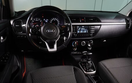 KIA Rio IV, 2017 год, 1 469 000 рублей, 6 фотография