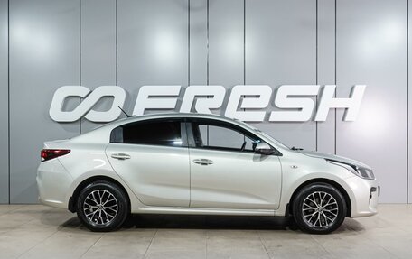 KIA Rio IV, 2017 год, 1 469 000 рублей, 5 фотография