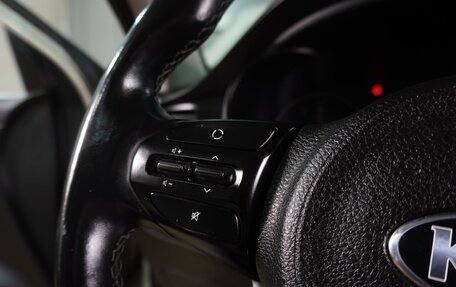 KIA Rio IV, 2017 год, 1 469 000 рублей, 19 фотография