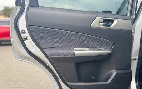 Subaru Forester, 2008 год, 1 200 000 рублей, 15 фотография
