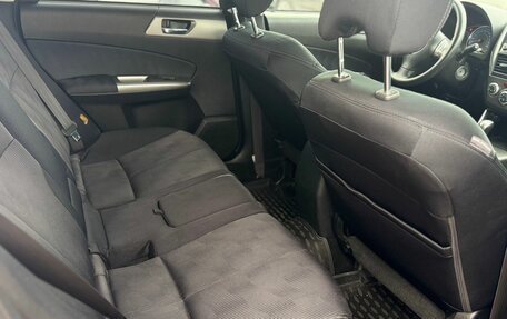 Subaru Forester, 2008 год, 1 200 000 рублей, 18 фотография