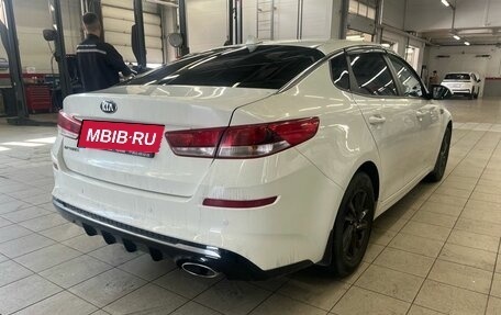 KIA Optima IV, 2019 год, 1 498 000 рублей, 2 фотография