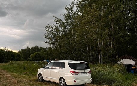 SsangYong Stavic, 2014 год, 1 099 999 рублей, 9 фотография
