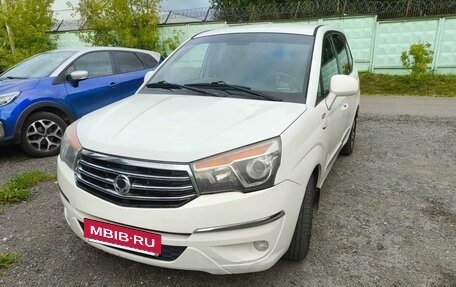 SsangYong Stavic, 2014 год, 1 099 999 рублей, 3 фотография
