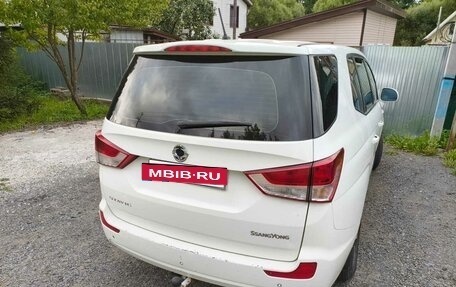SsangYong Stavic, 2014 год, 1 099 999 рублей, 2 фотография