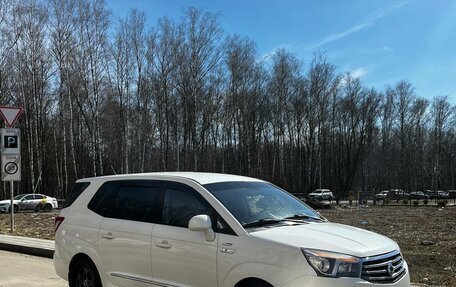 SsangYong Stavic, 2014 год, 1 099 999 рублей, 21 фотография