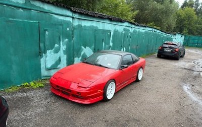 Nissan 200SX S13, 1989 год, 1 350 000 рублей, 1 фотография