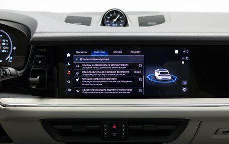 Porsche Cayenne III, 2023 год, 15 990 000 рублей, 26 фотография