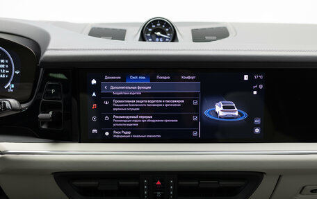 Porsche Cayenne III, 2023 год, 15 990 000 рублей, 27 фотография