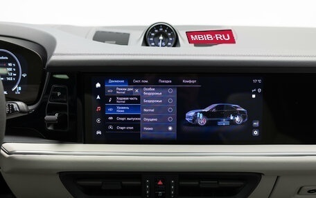 Porsche Cayenne III, 2023 год, 15 990 000 рублей, 24 фотография