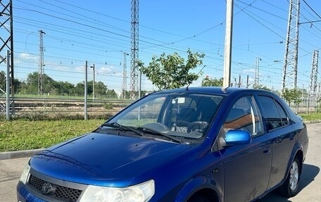 FAW Vita, 2008 год, 200 000 рублей, 2 фотография