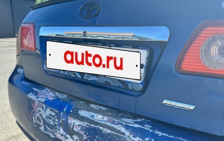FAW Vita, 2008 год, 200 000 рублей, 10 фотография