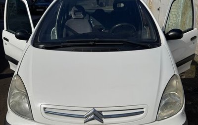 Citroen Xsara Picasso, 2008 год, 280 000 рублей, 1 фотография