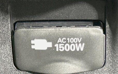 Toyota Prius IV XW50, 2024 год, 3 300 000 рублей, 16 фотография