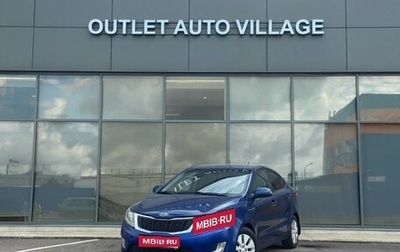 KIA Rio III рестайлинг, 2011 год, 549 000 рублей, 1 фотография