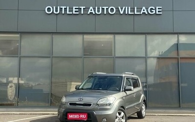 KIA Soul I рестайлинг, 2010 год, 599 000 рублей, 1 фотография