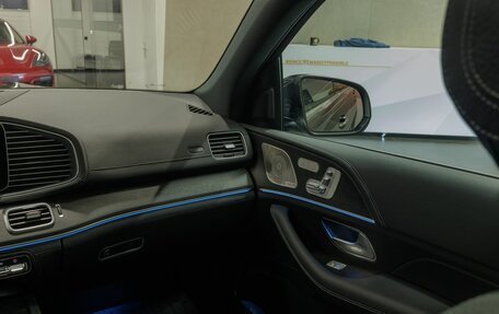 Mercedes-Benz GLS, 2023 год, 12 498 000 рублей, 24 фотография